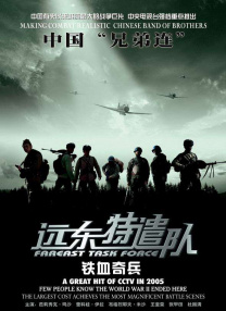 日韩高清不卡在线